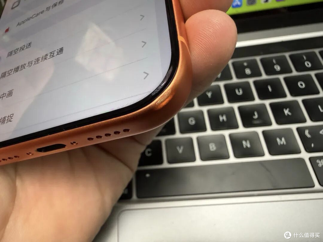 苹果发布会后,配置缩水的意难平