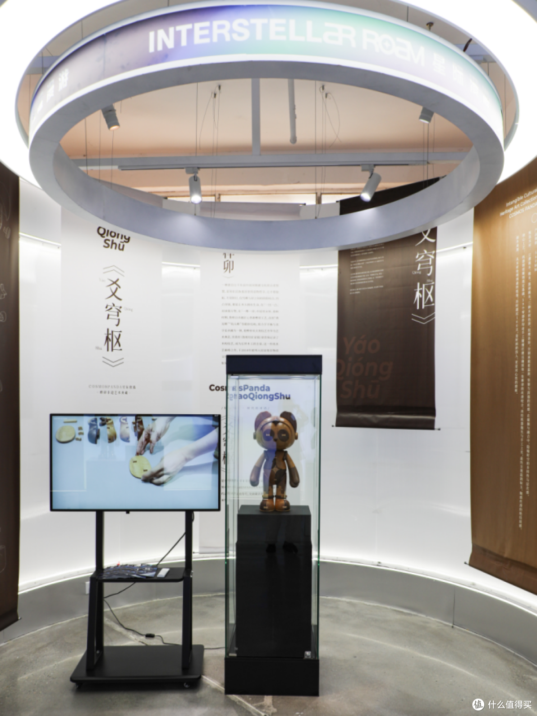 星际漫游2025“∞无限”潮玩艺术周于顺德启幕