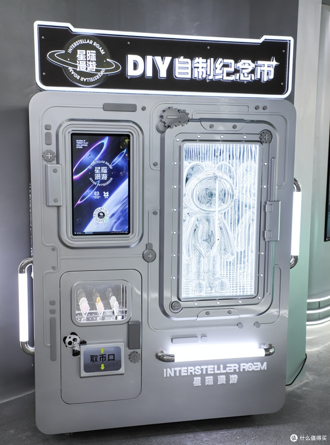 星际漫游2025“∞无限”潮玩艺术周于顺德启幕