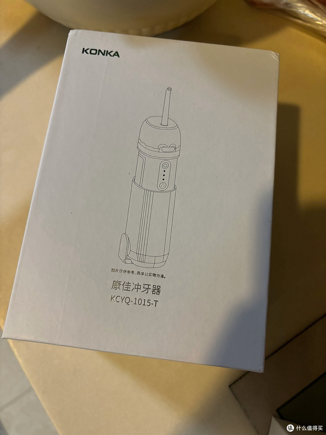 康佳第六代冲牙器，全家都能用的洗牙神器！