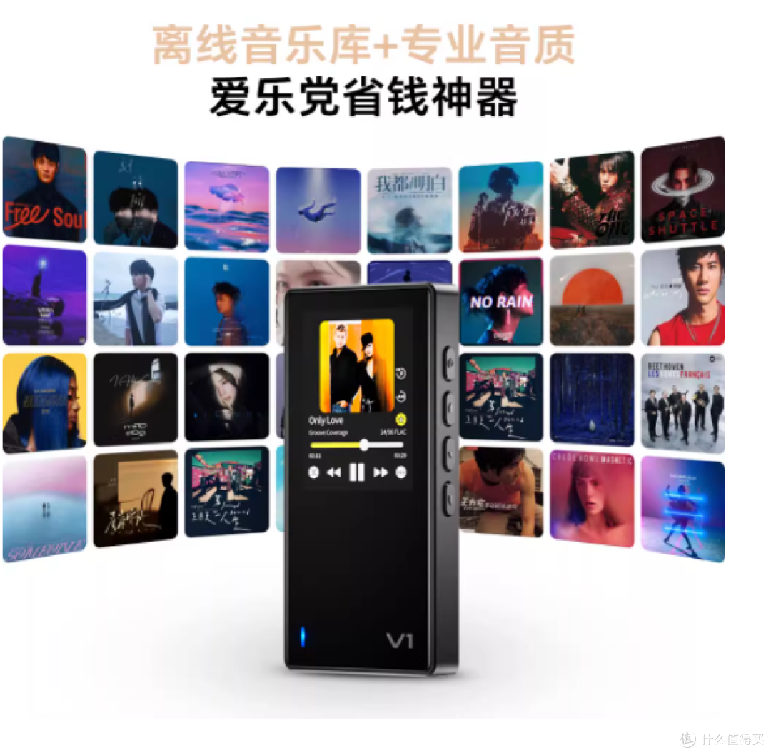 音乐发烧友狂喜！节奏坦克变奏曲 V1 到底有多绝