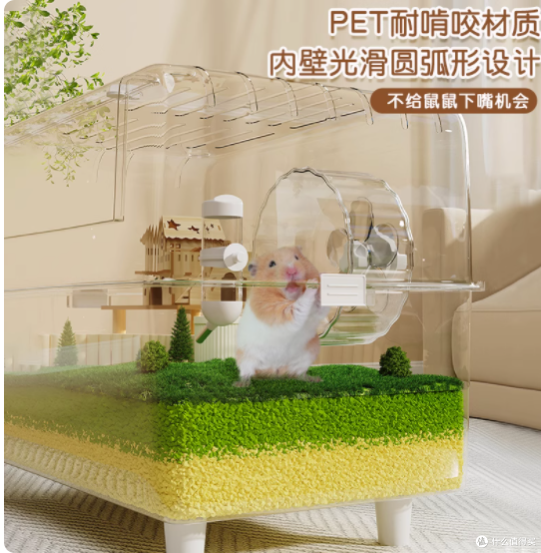 🐹被问爆的 60cm 仓鼠豪华别墅，简直太哇塞啦！
