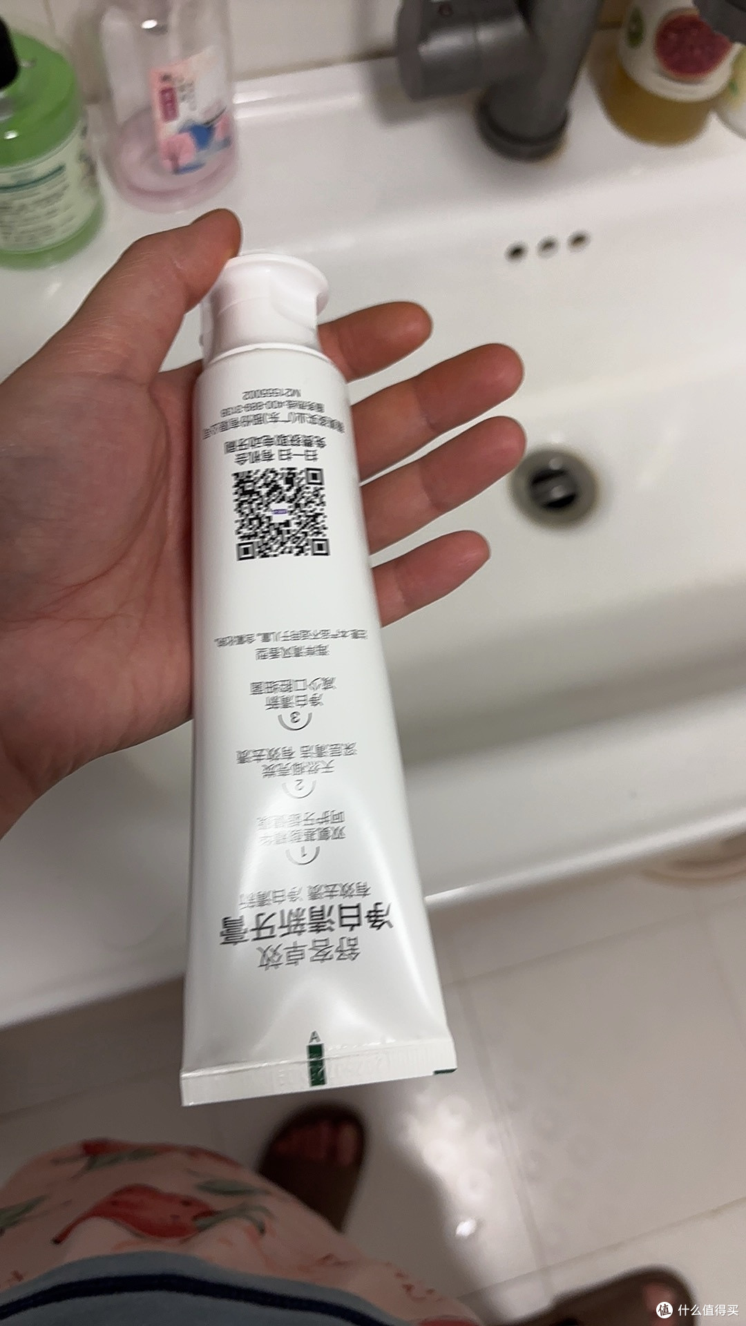 舒客氨基酸牙膏，刷完牙又白又清爽太顶了！