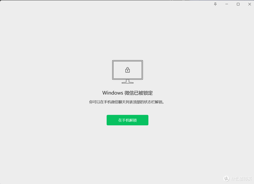 宝藏软件推荐:实用工具大放送