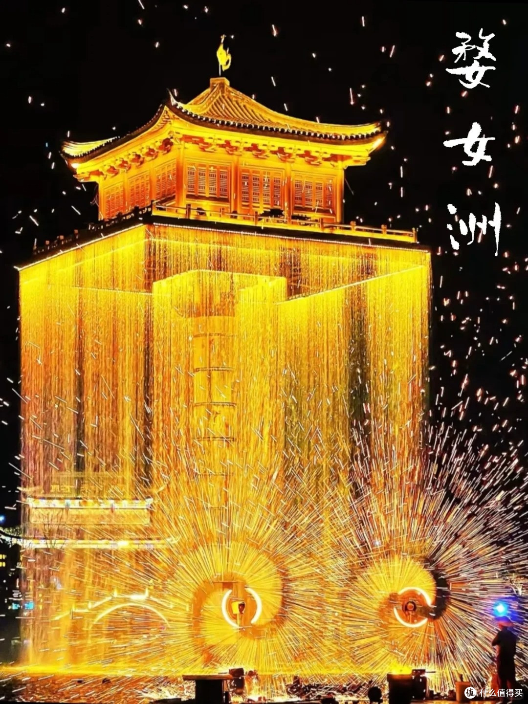 千万别白天去婺女洲‼️这份夜游攻略才是精华