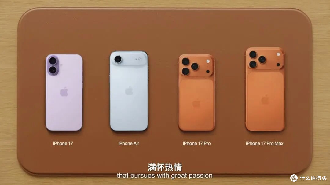 苹果发布会后,果粉们,这设计你们真能接受?