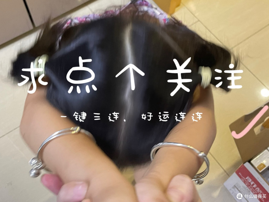 神器级省钱清洗法 — 瞬间还原发黑银饰！！！