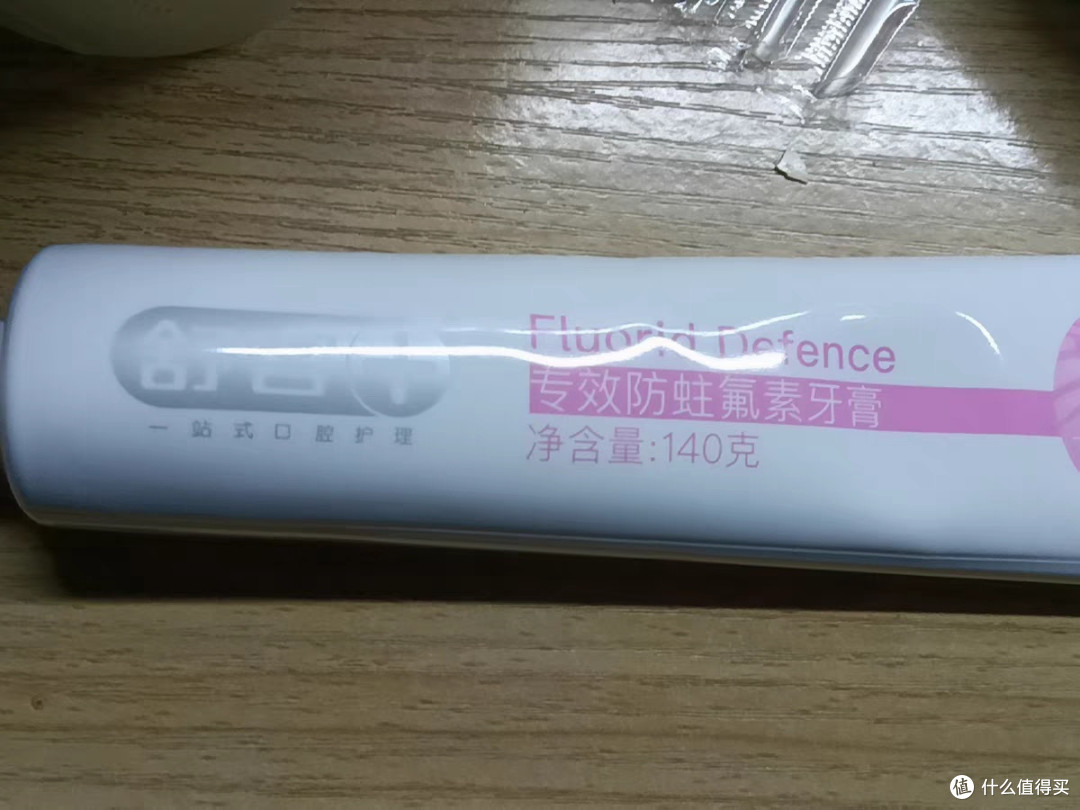 舒客牙膏:解决牙黄口气问题