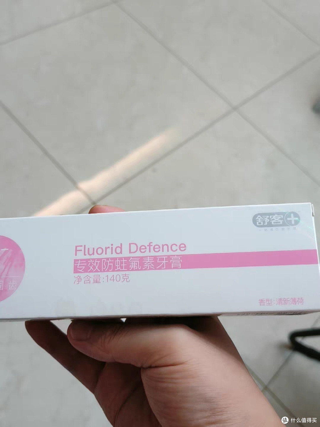 舒客牙膏:细腻泡沫呵护口腔