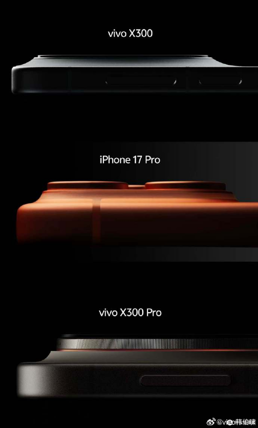 手机像素天花板!vivo X300 Pro2亿像素旗舰机型拍照效果堪比单反