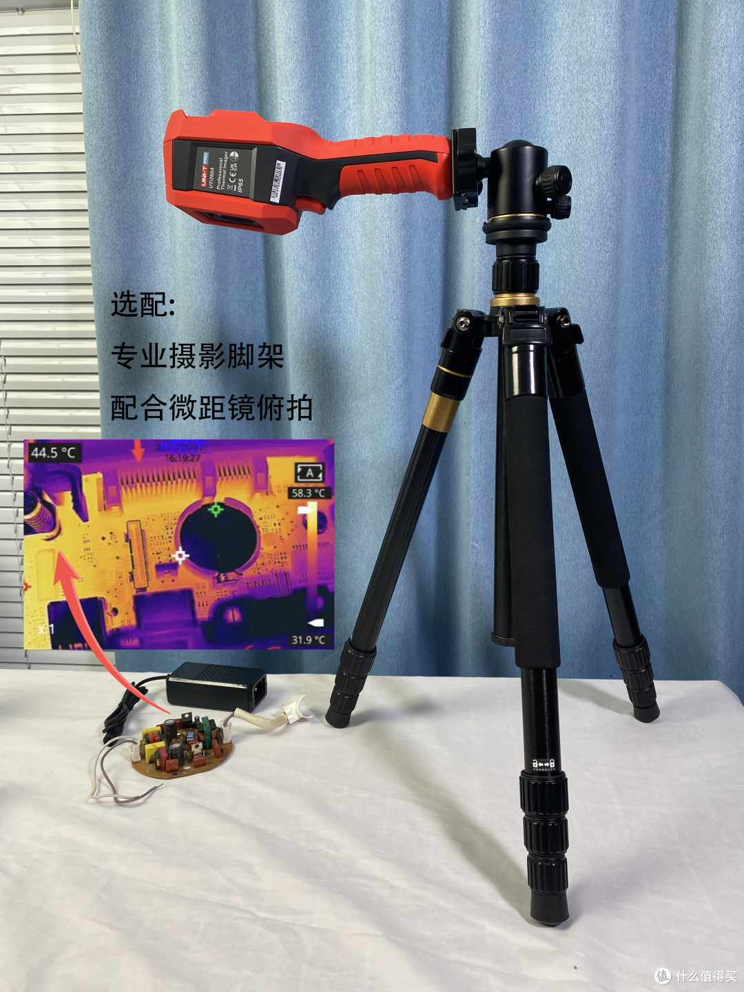 开箱笔记21:UNI-T优利德UTi260A红外热成像仪开箱体验
