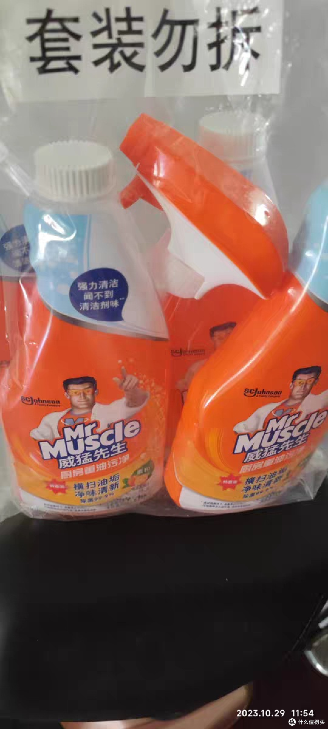秋日厨房油污清洁指南