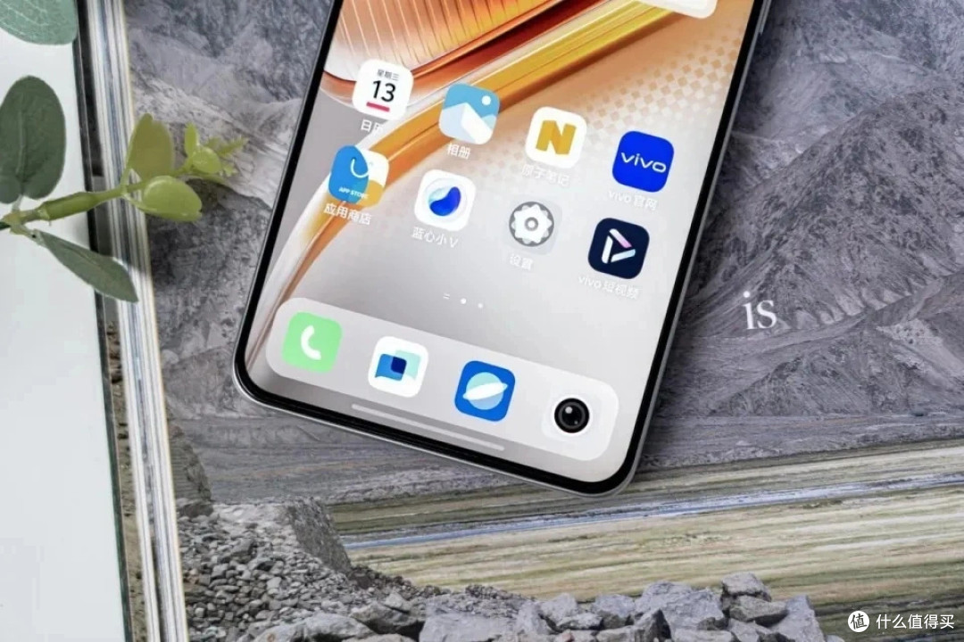 vivo“乱套了”,12GB+512GB突降至2249元,高配旗舰售价更亲民了