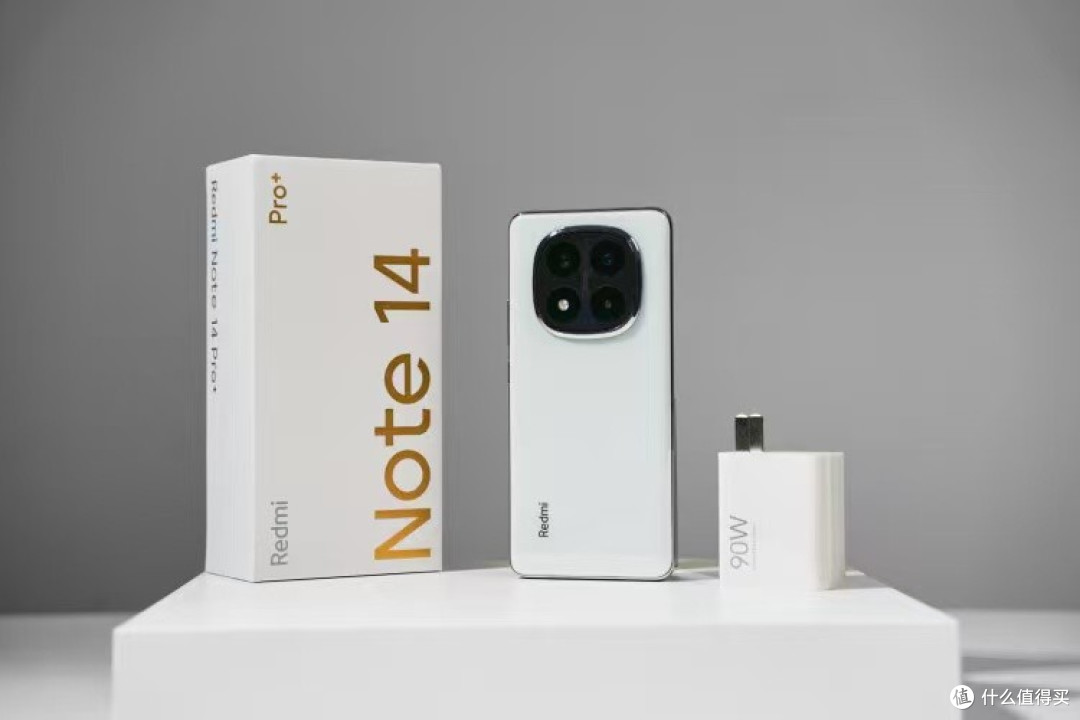 雷军再次掀桌!1/1.55大底+IP68+2天超长续航,红米跌至1286元