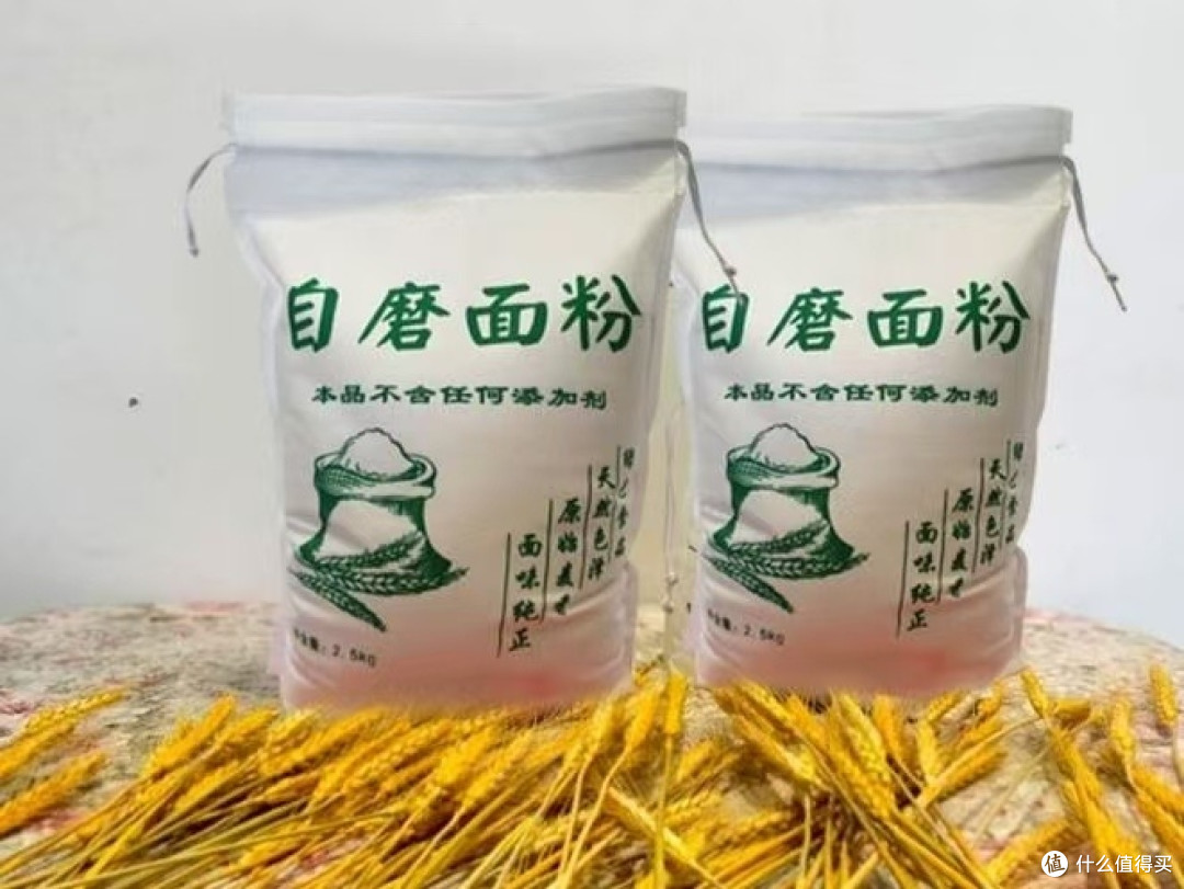 河南农家自磨面粉：原始麦香，唤醒舌尖的自然之味