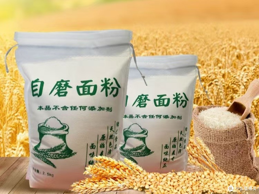 河南农家自磨面粉：原始麦香，唤醒舌尖的自然之味