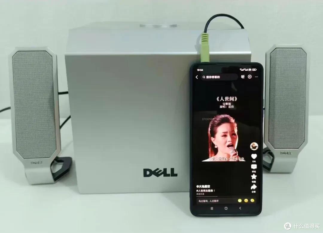 性价比爆棚的立体声音箱!二手才40元,还带独立低音炮