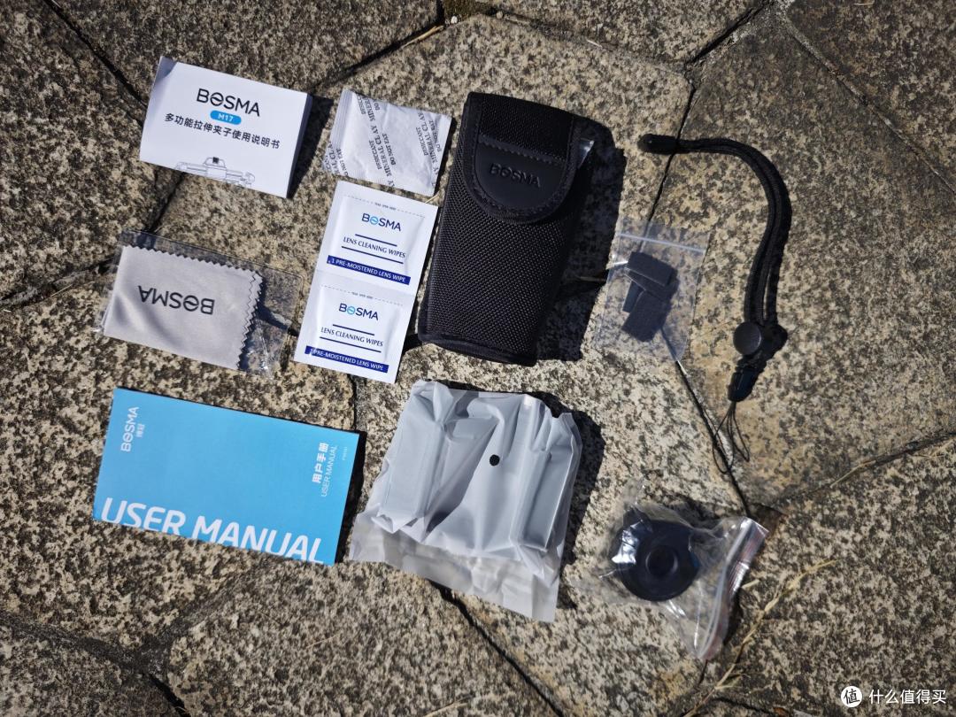 博冠乐观3单筒:口袋里的长焦,解锁观剧摄影新体验