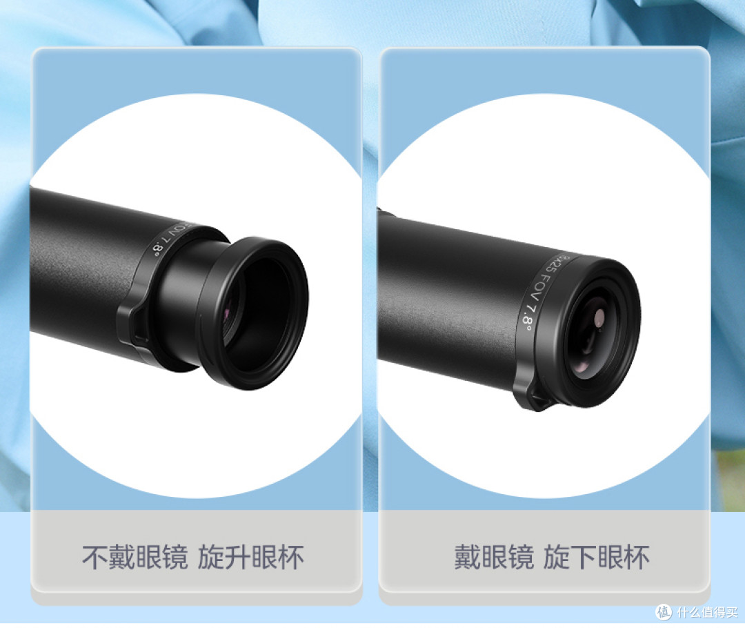 博冠乐观3单筒:口袋里的长焦,解锁观剧摄影新体验