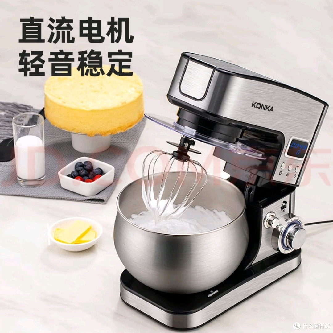 厨房小白进阶神器!康佳5L厨师机,揉面打发一步搞定