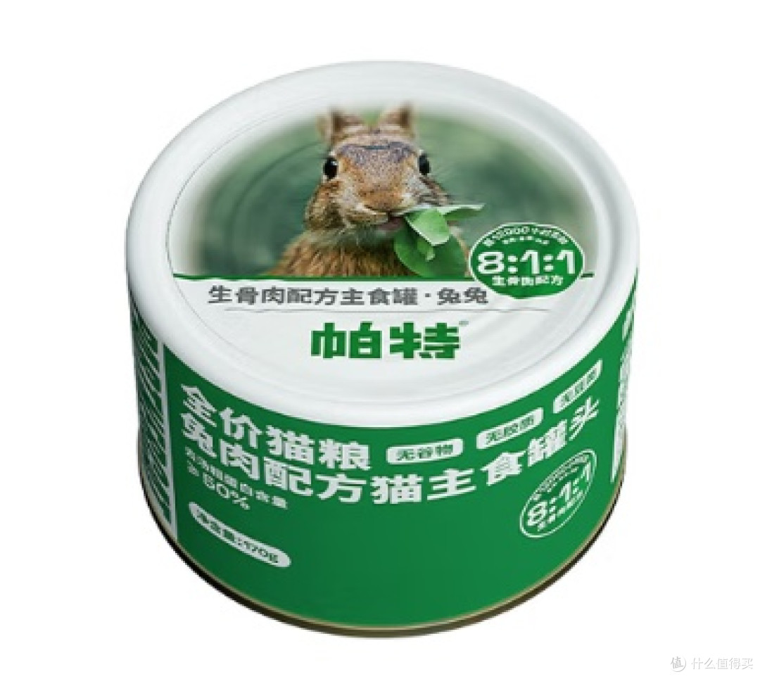 2025排名前十的猫罐头有哪些?性价比高的猫罐头大盘点!