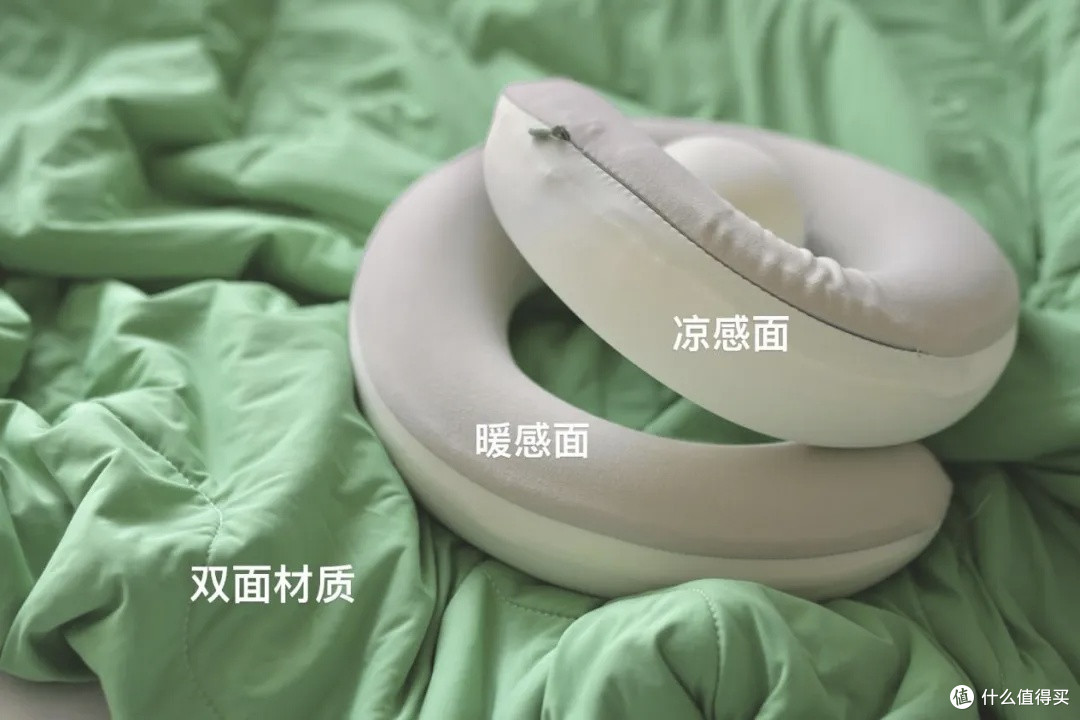 七西森旅百变枕