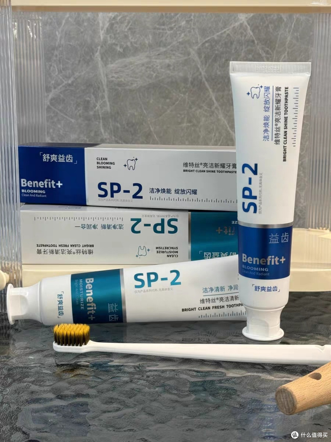 小苏打美白牙膏去黄防蛀爱护牙齿