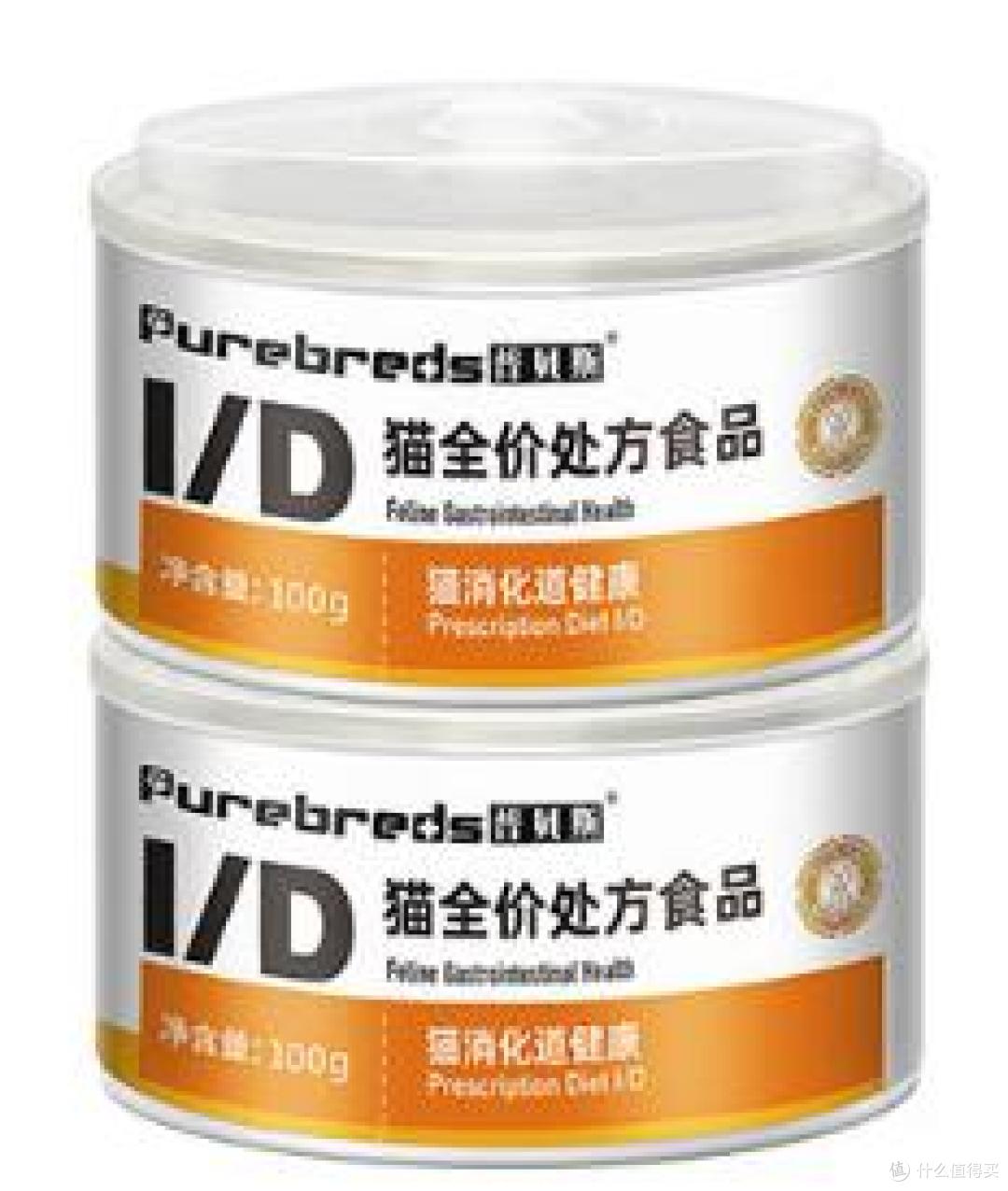 2025最新猫罐头品牌推荐哪些?猫罐头排行榜前4测评!