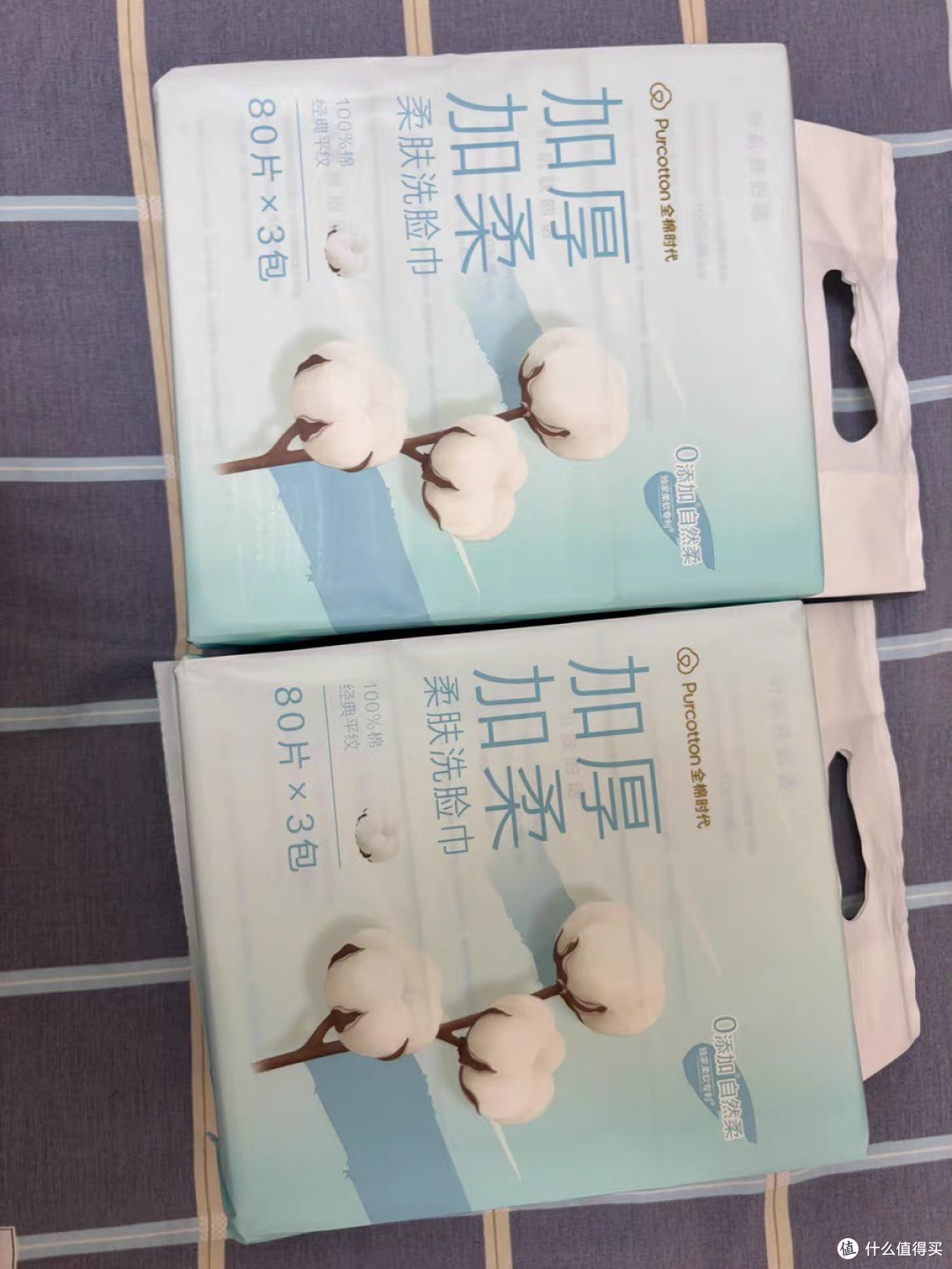全棉时代棉柔巾使用体验