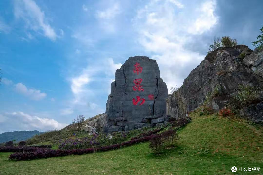 惠州周末疗愈胜地大揭秘