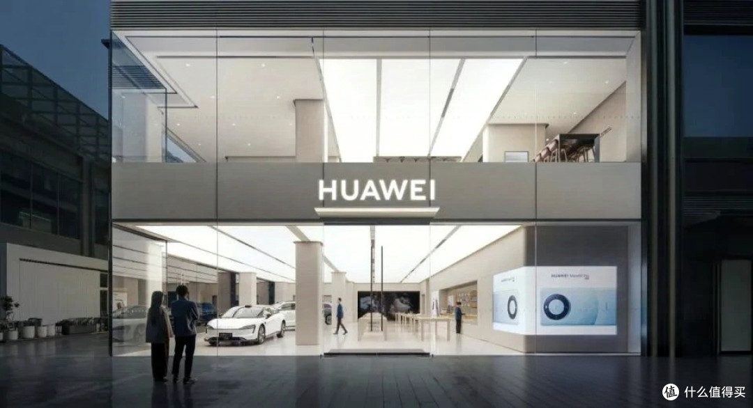 华为新品来了,9月26日见!
