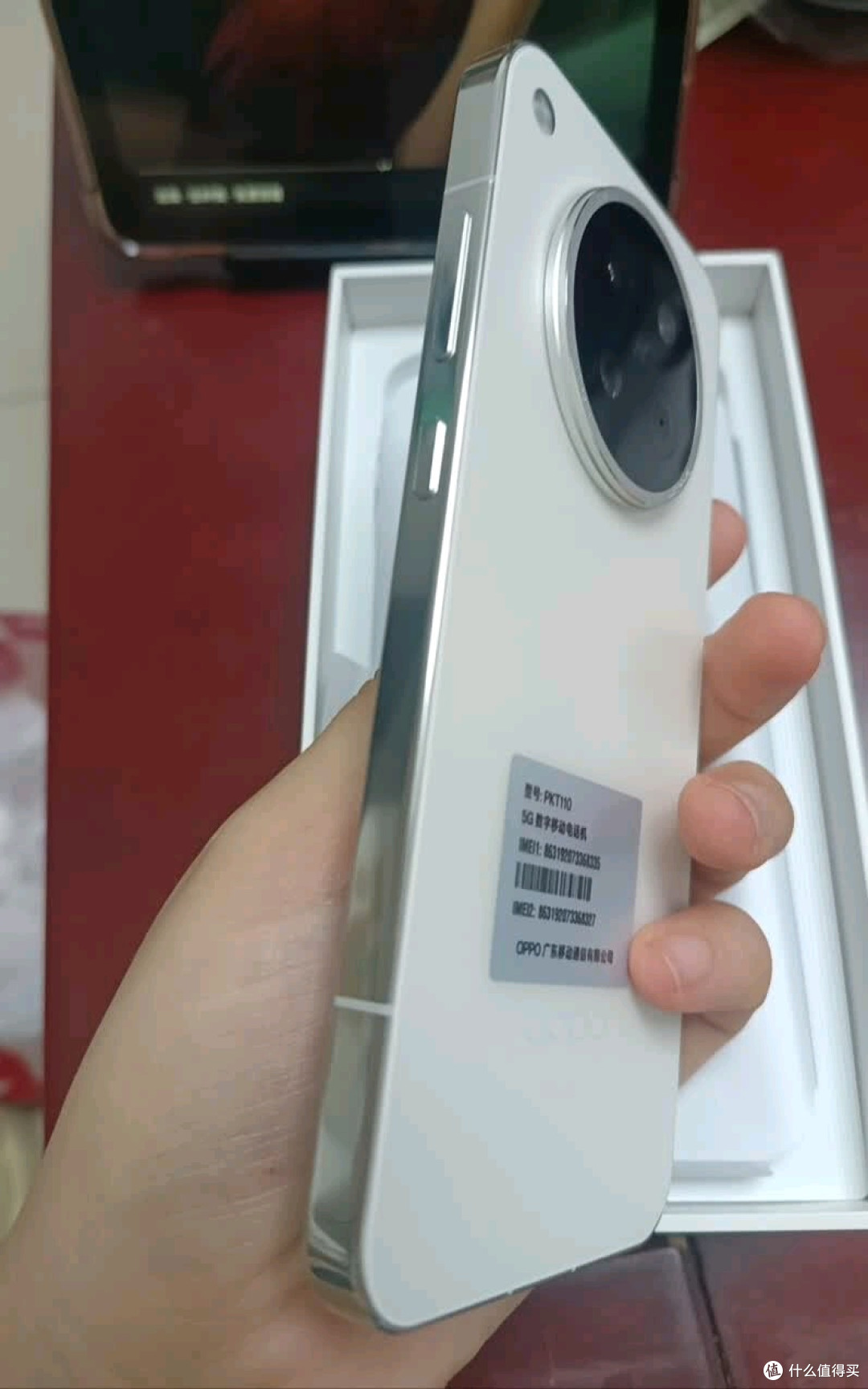 OPPO Find X8s 短板也挺明显