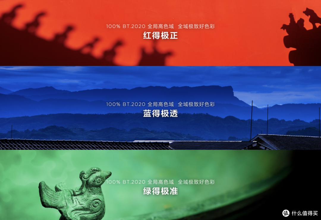 电视行业的内卷卷到天天天花板了,X11L还没看的可以去补课了!!