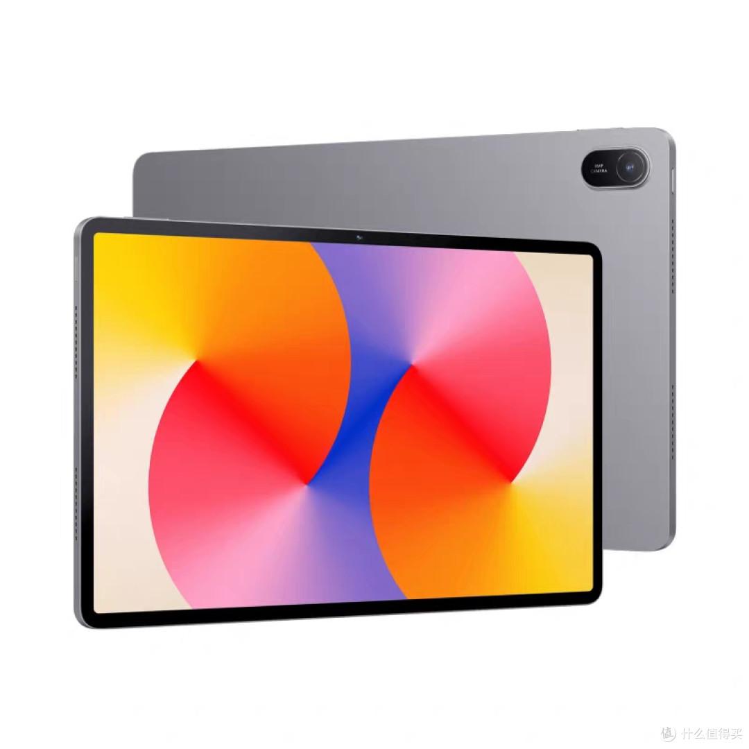百元华为影音学习平板matepad se11,11英寸护眼屏,120hz,2k屏
