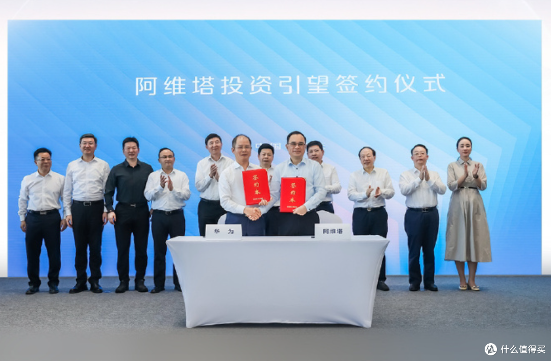 20.99万元起步!新款阿维塔07正式发布,全系华为ADS 4 Max!