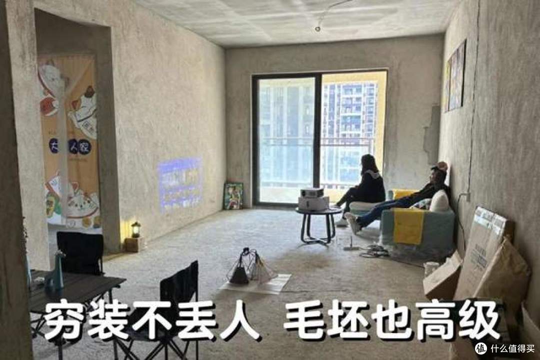 越来越多年轻人入住毛坯房？过来人说出原因，不得不说太真实了！