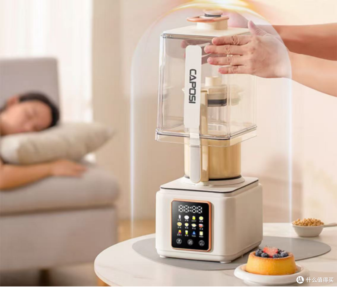 中秋节送父母长辈破壁机靠谱吗？五个人气爆品盘点