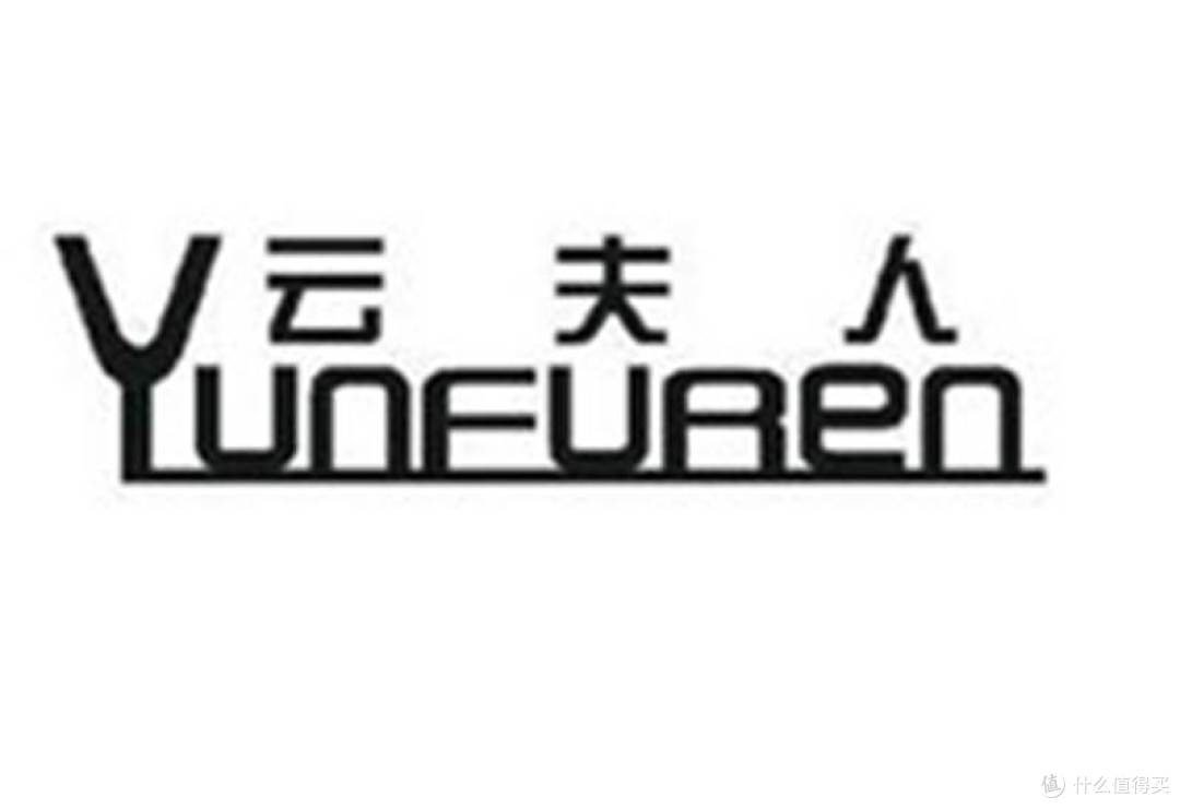 送亲戚长辈电磁炉合适吗？五大品牌性能优劣清晰呈现！