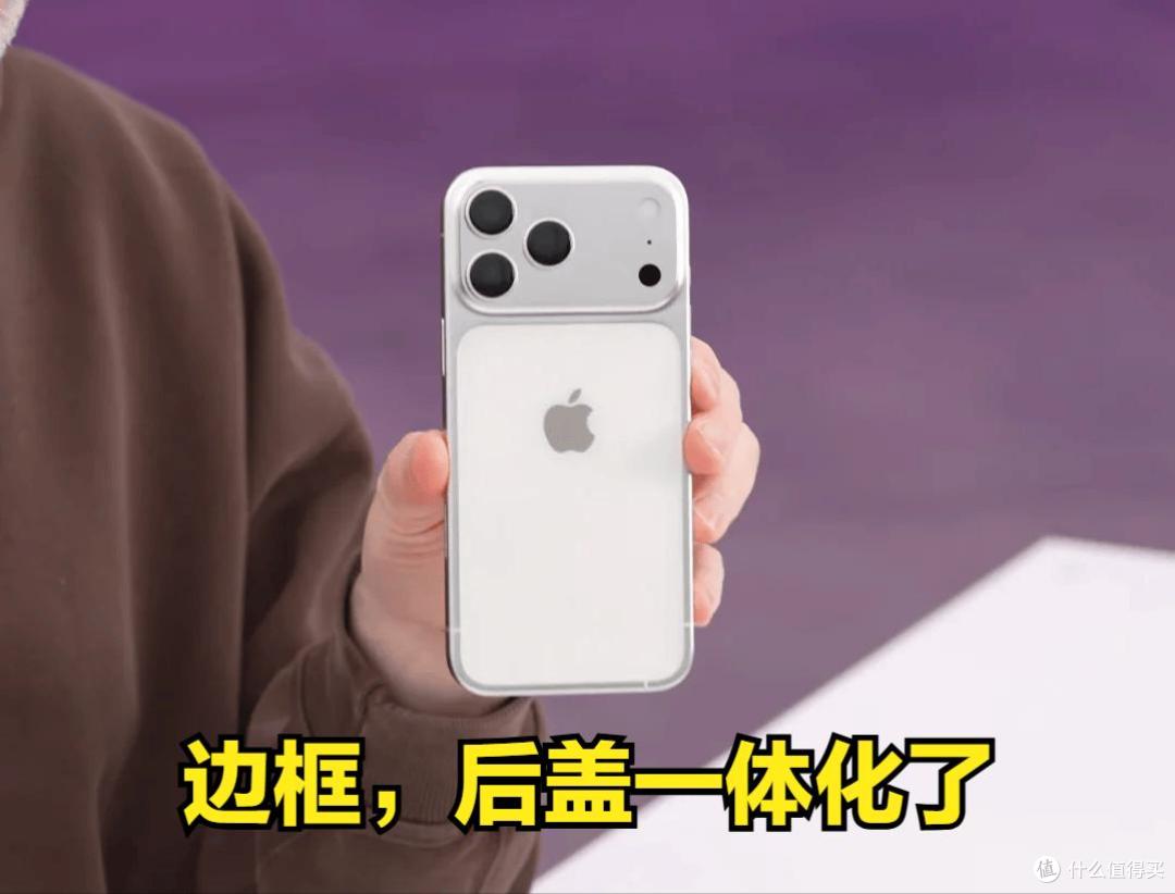 库克称只有苹果能做到的VC均热,是个什么技术?
