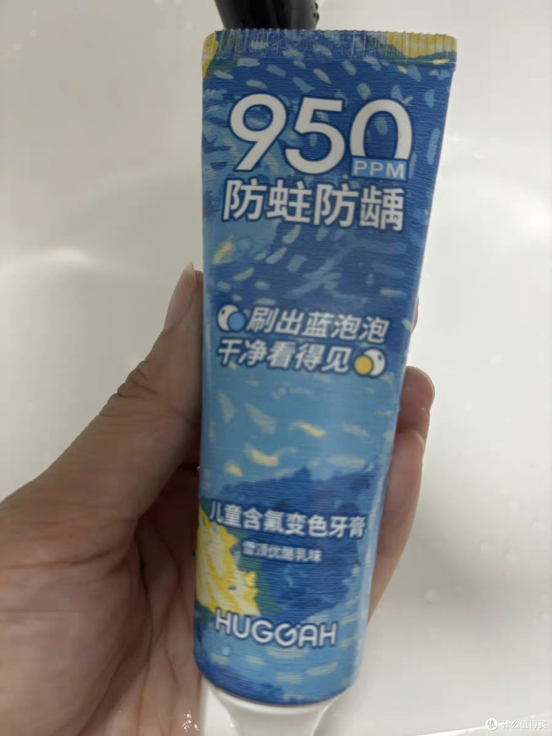 儿童牙膏变色防蛀含氟保护口腔