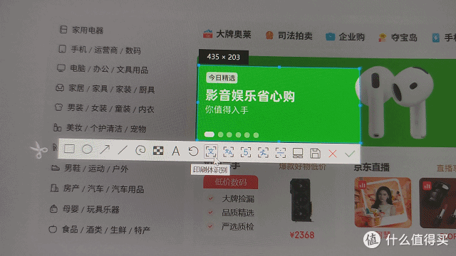 让AI帮你上班是什么体验,格之格GK96 AI键盘试用分享!