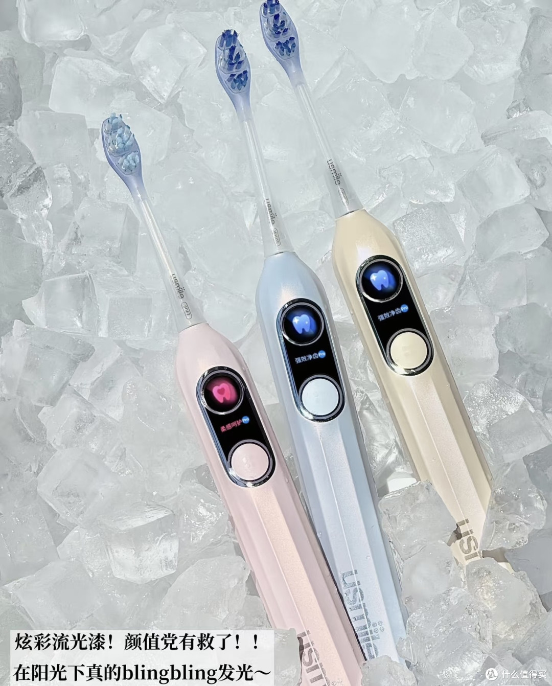 口腔清洁新体验:usmile电动牙刷使用评测