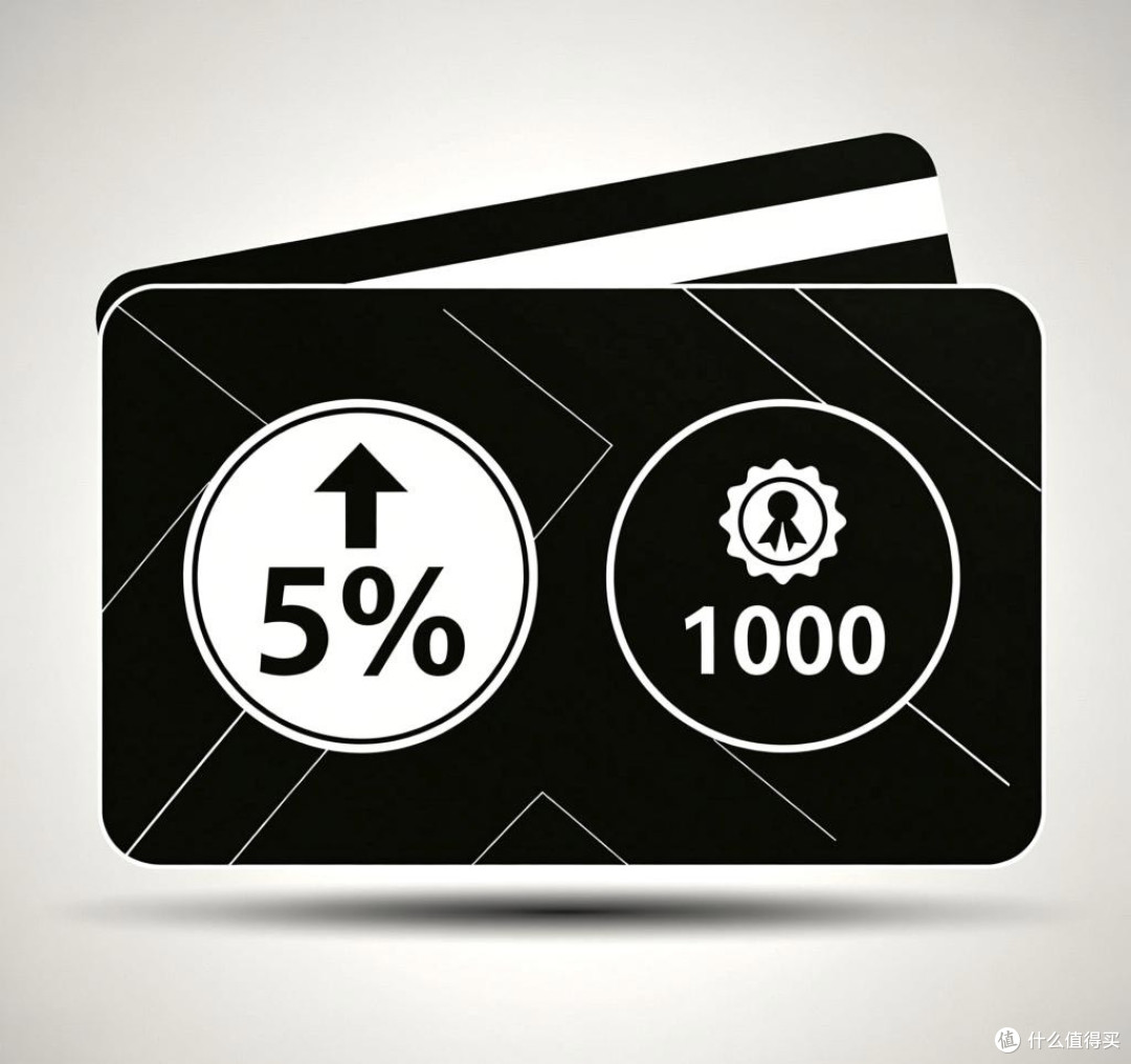别让钱包吃亏！这些支付工具的隐藏福利，90%的人不知道。