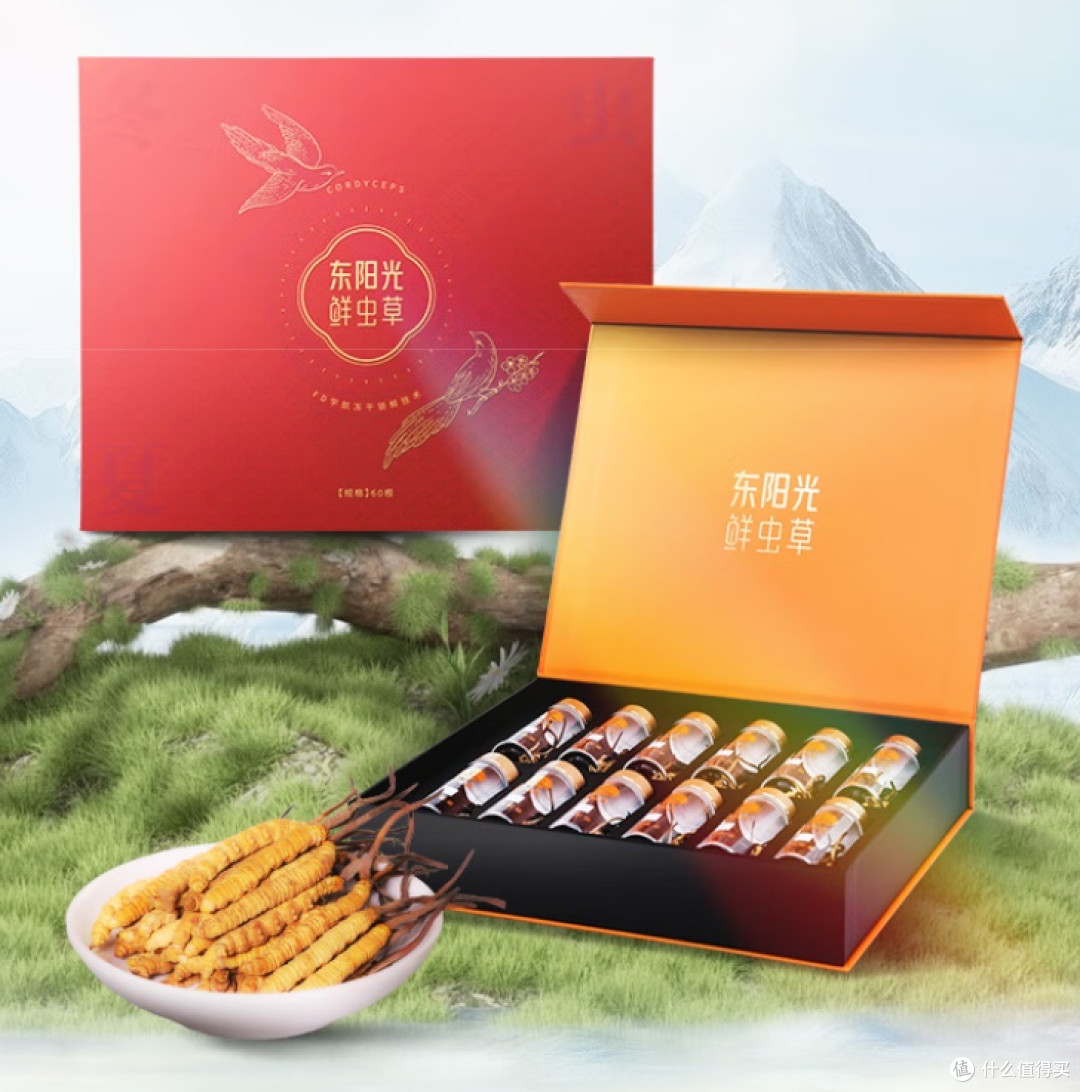 冬虫夏草哪个牌子正宗质量好?2025冬虫夏草全国品牌前十名大盘点