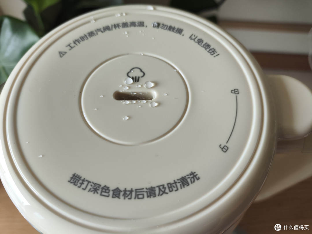 美的破壁豆浆机,多彩早餐的必备神器