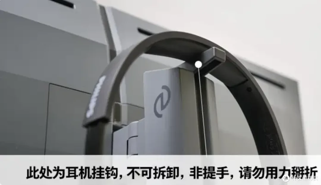 千元电竞显示器的越级享受,飞利浦弈威27M2N5500P开箱评测