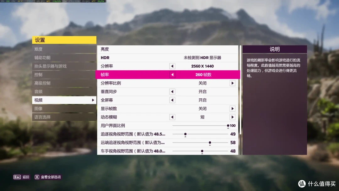 千元电竞显示器的越级享受,飞利浦弈威27M2N5500P开箱评测