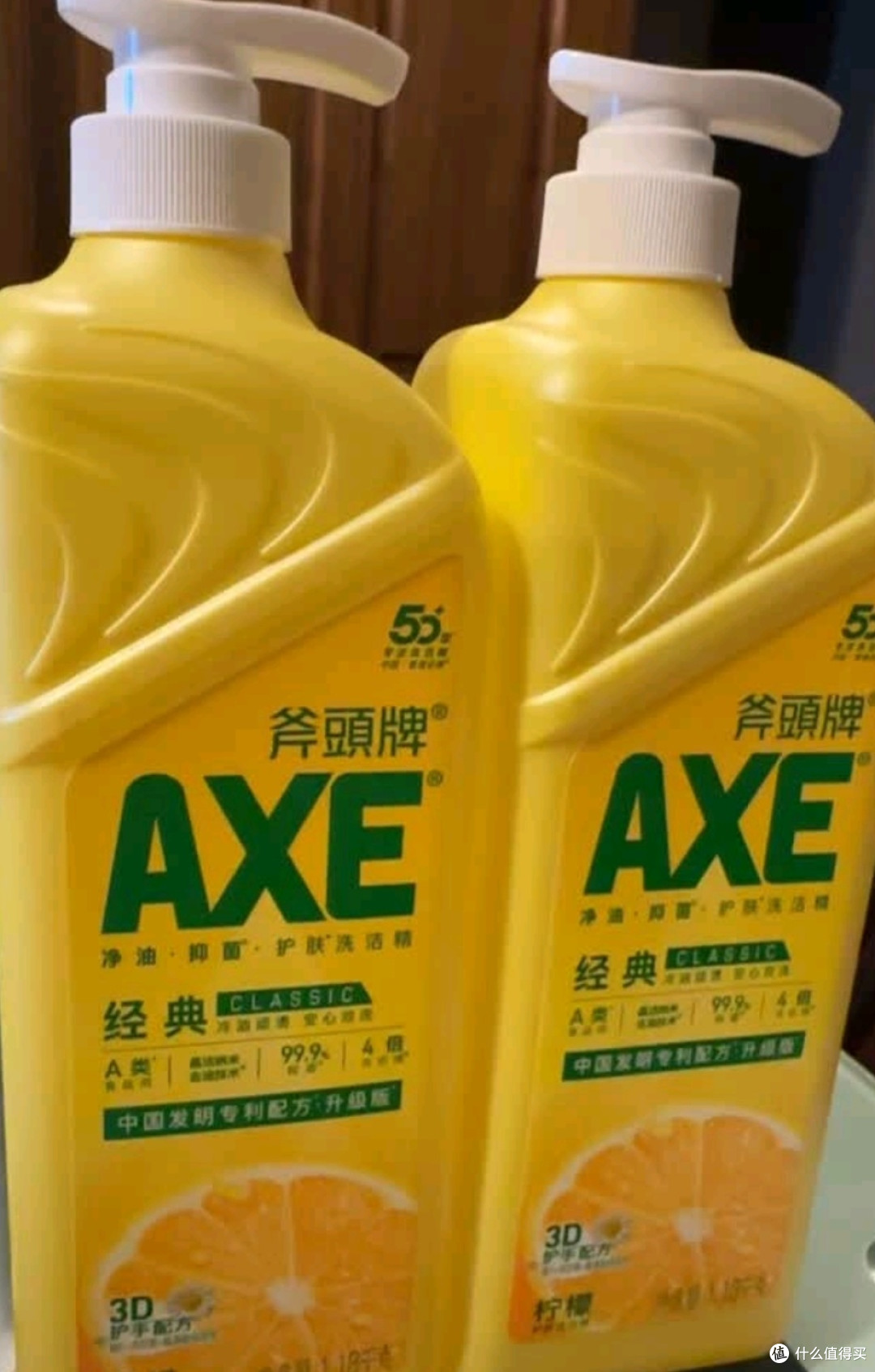 泡沫适中易冲洗的洗洁精