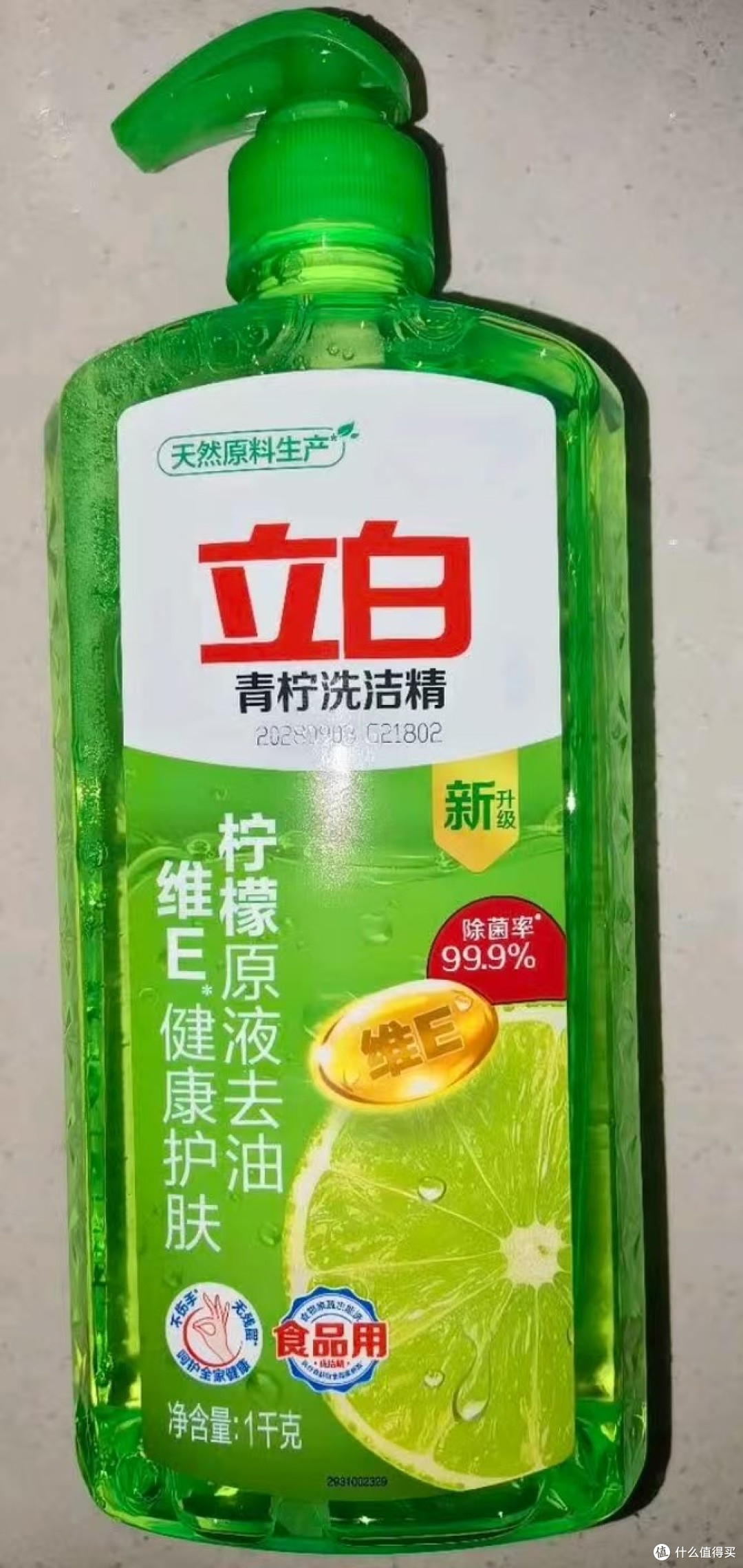 立白青柠洗洁精:清洁力强且安全