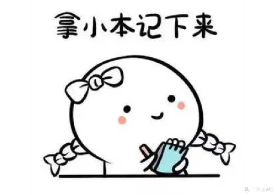 什么眼霜去皱效果好?十大去皱排行榜揭秘,不再迷茫哪个牌子好